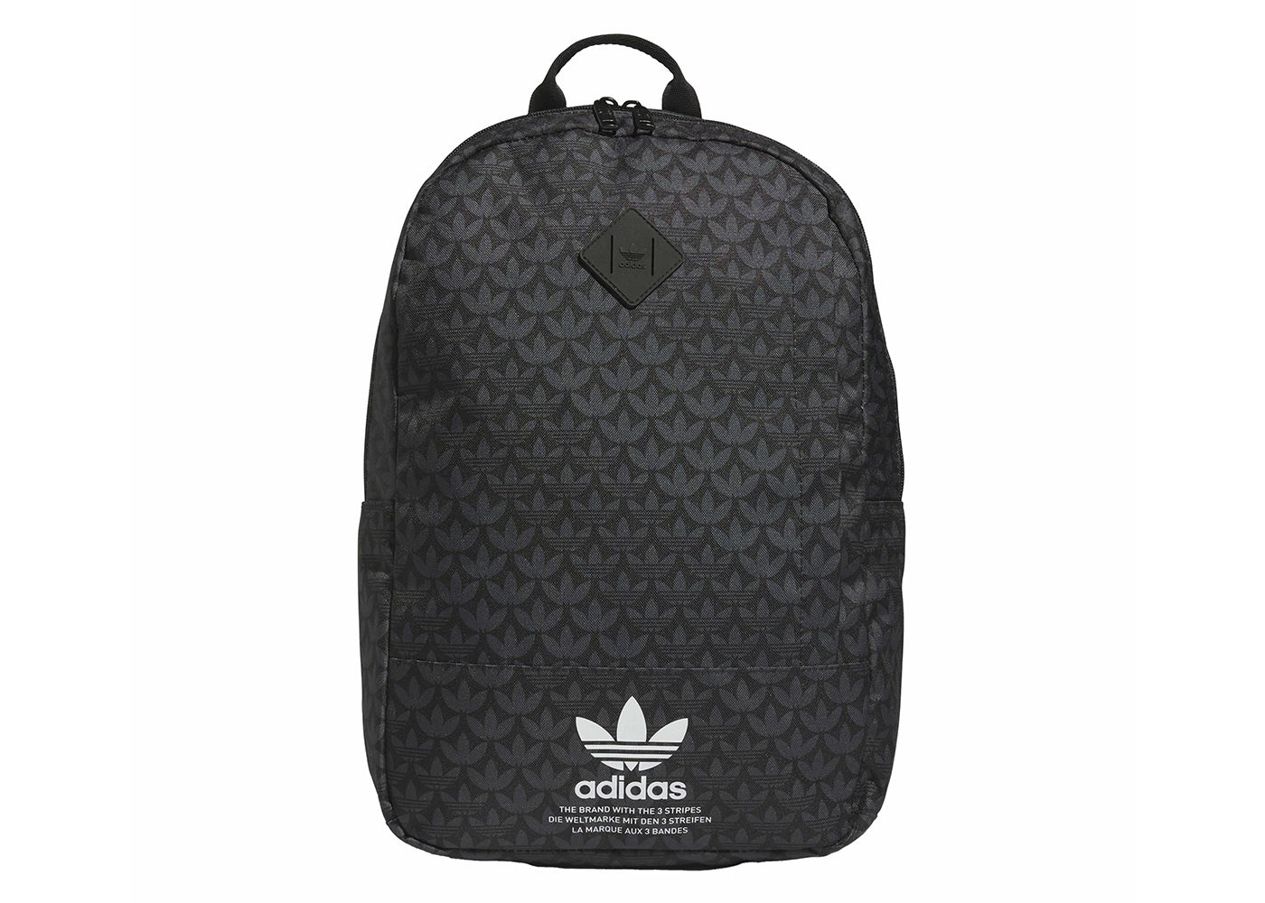adidas Graphic Backpack Black