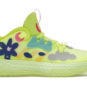 adidas Harden Vol. 5 Futurenatural Solar Yellow (GS)