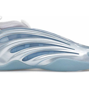 adidas Harden Vol. 9 Glow Blue