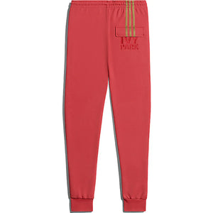 adidas Ivy Park 3-Stripes Jogger Pants (Gender Neutral) Real Coral