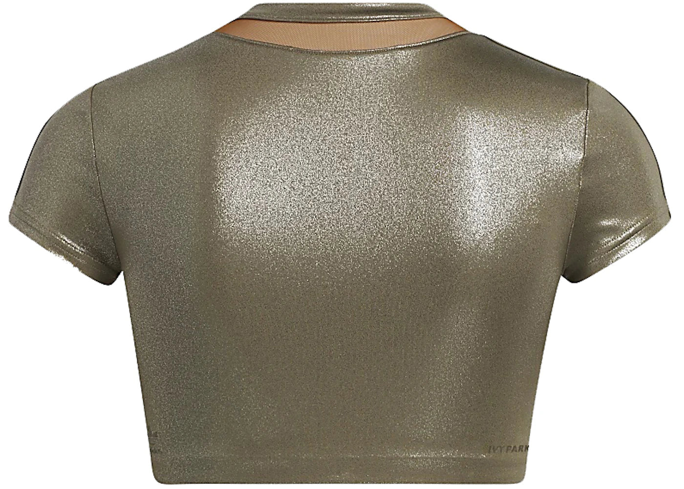 adidas Ivy Park Swim Top Medium Dark Khaki