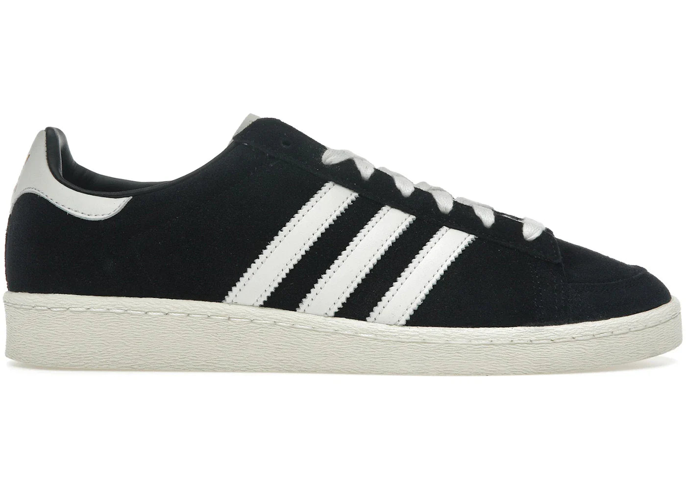 adidas Jabbar Low Black White