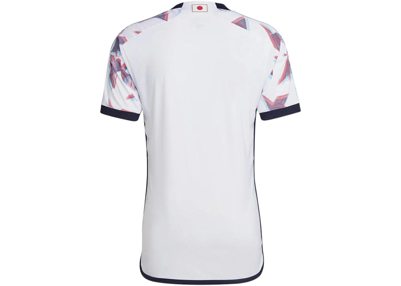 adidas Japan 2022 Away Jersey White