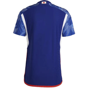 adidas Japan 22 Home Authentic Jersey Japan Blue