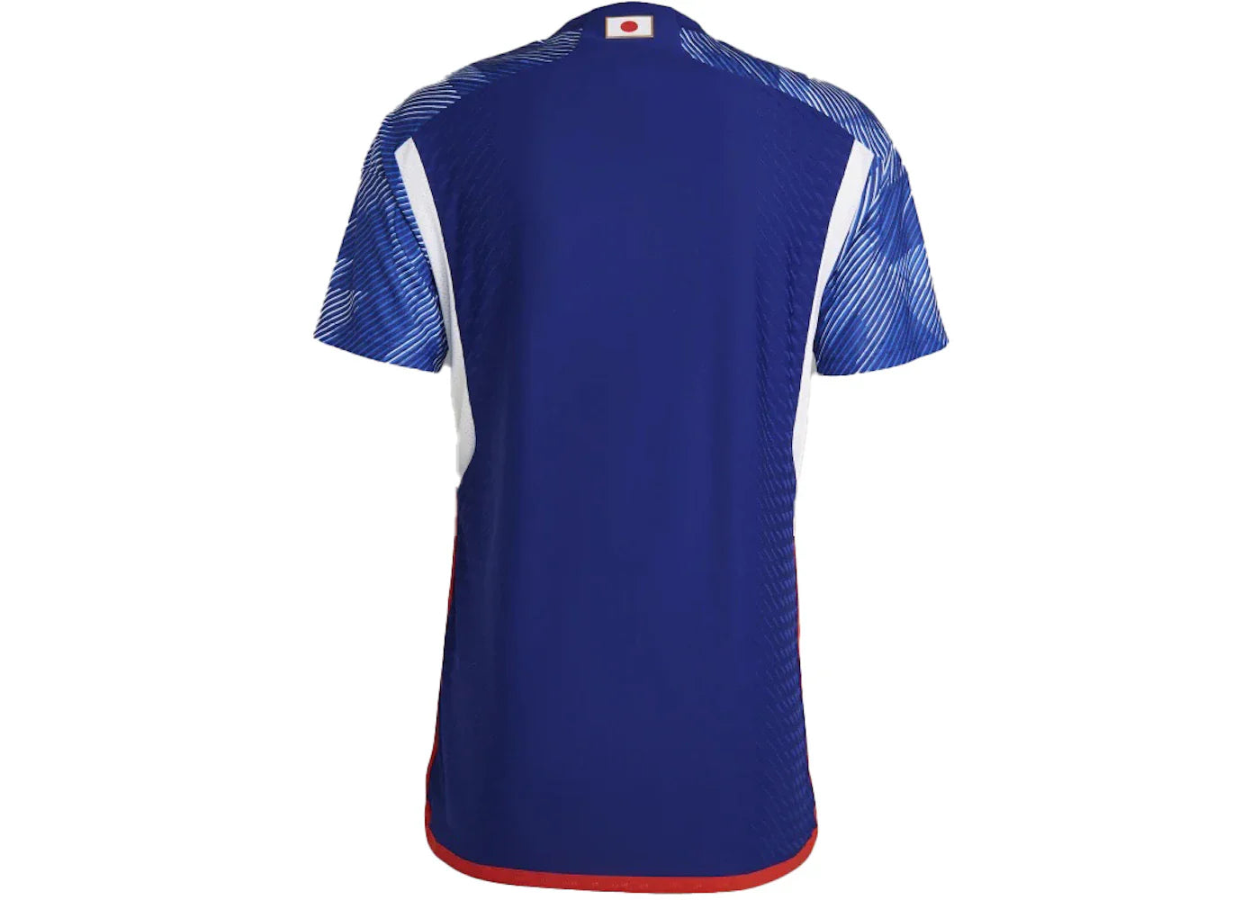 adidas Japan 22 Home Authentic Jersey Japan Blue