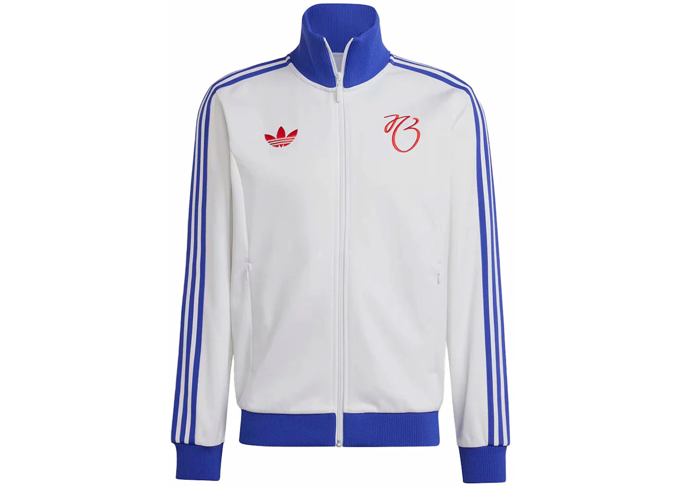 adidas Jude Bellingham Track Top White