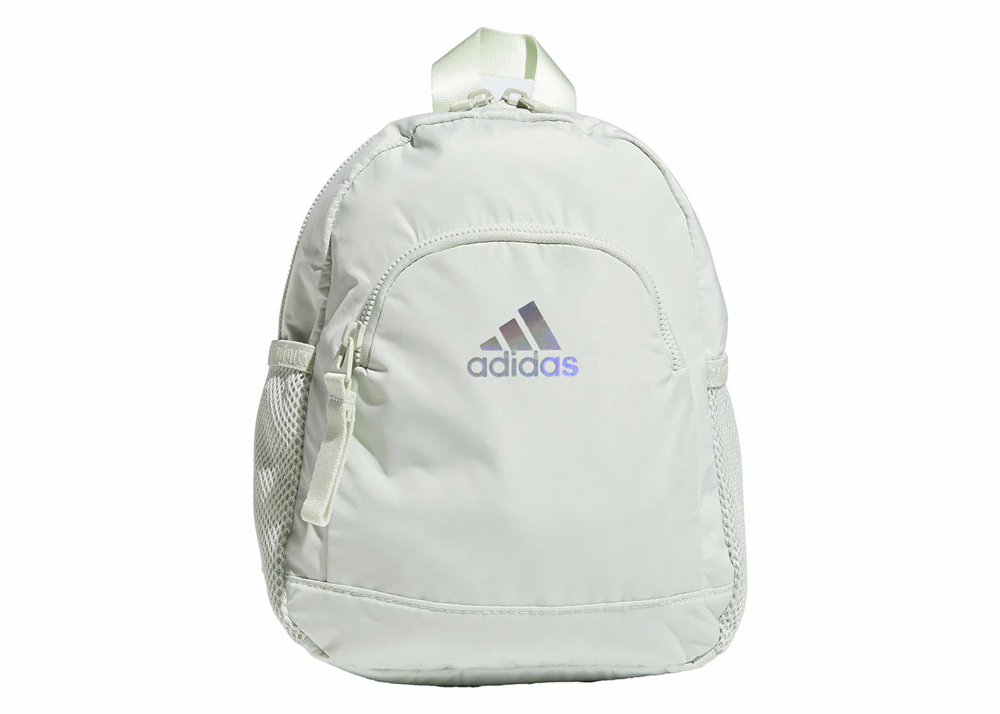 adidas Linear Mini Backpack Linen Green
