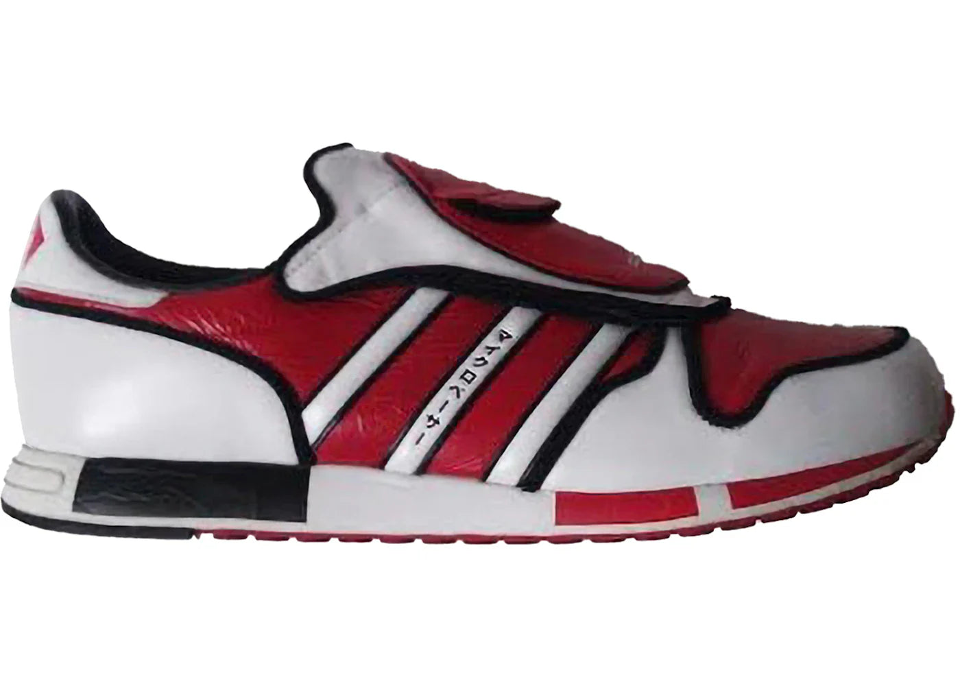 adidas Micropacer Flavors Of The World Omisoka