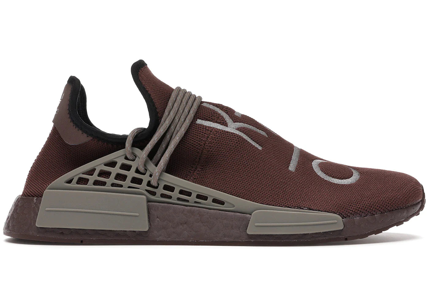 adidas NMD Hu Pharrell Chocolate