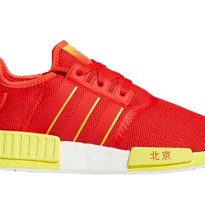 adidas NMD R1 Beijing