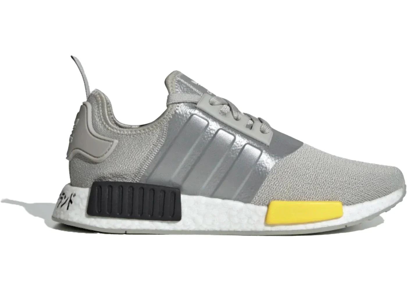 adidas NMD_R1 Metal Gray