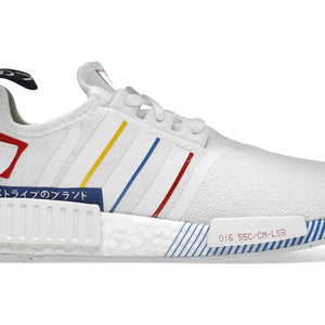 adidas NMD R1 Olympics White (2020)