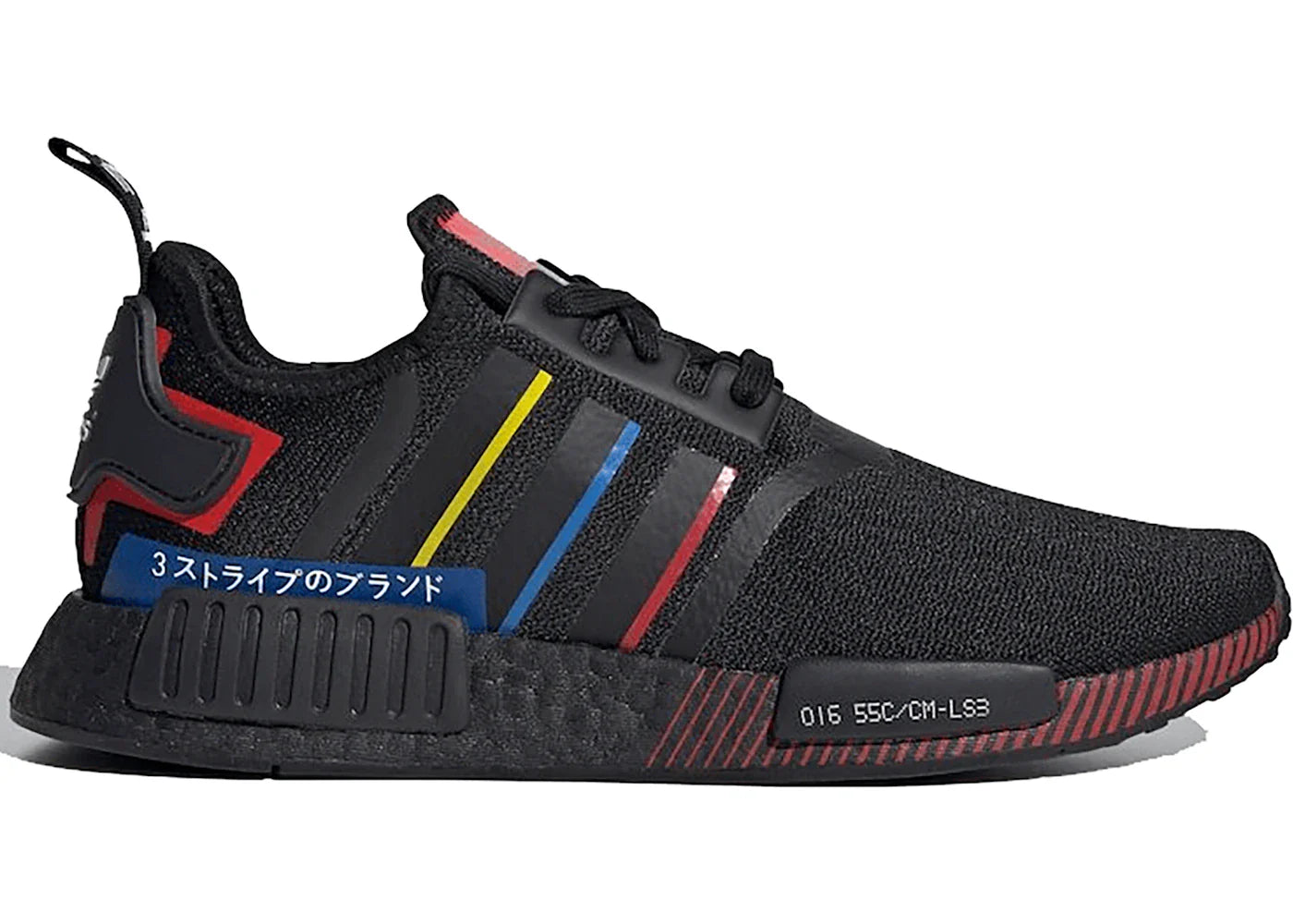 adidas NMD R1 Olympics Black (2020)