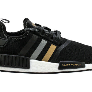 adidas NMD R1 Shoe Palace Black and Gold