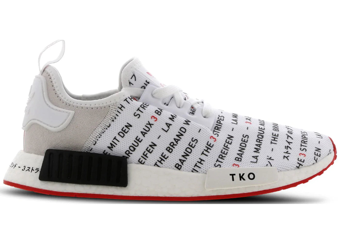 adidas NMD R1 Tokyo White (2019)