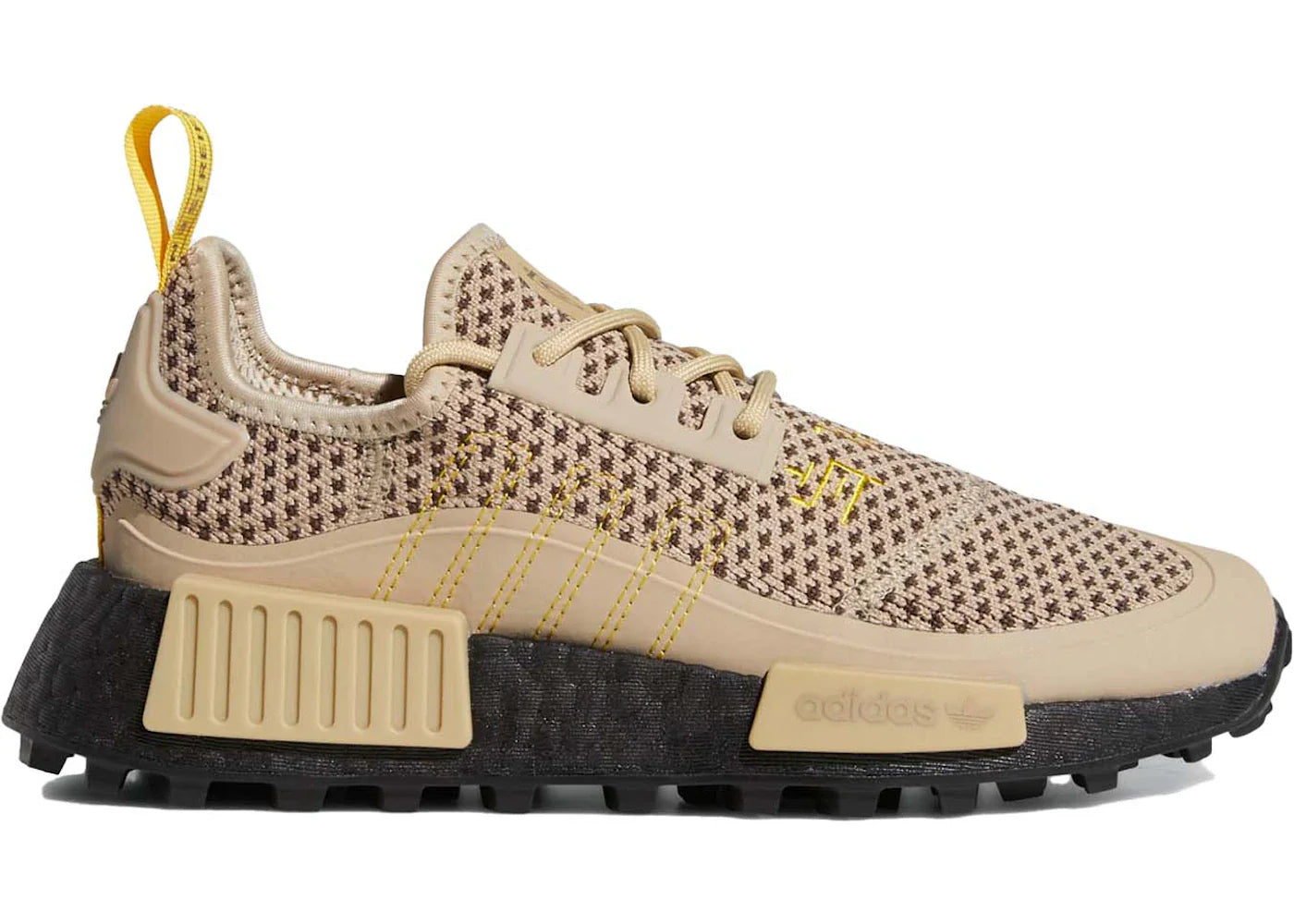 adidas NMD R1 Trail Guardians of the Galaxy Groot (GS)