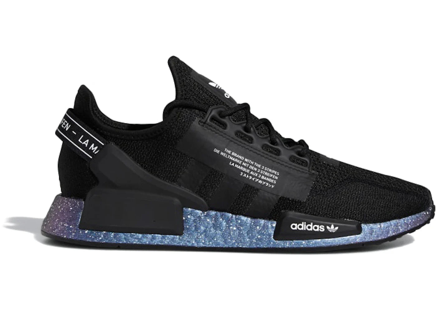 adidas NMD R1 V2 Black Speckled