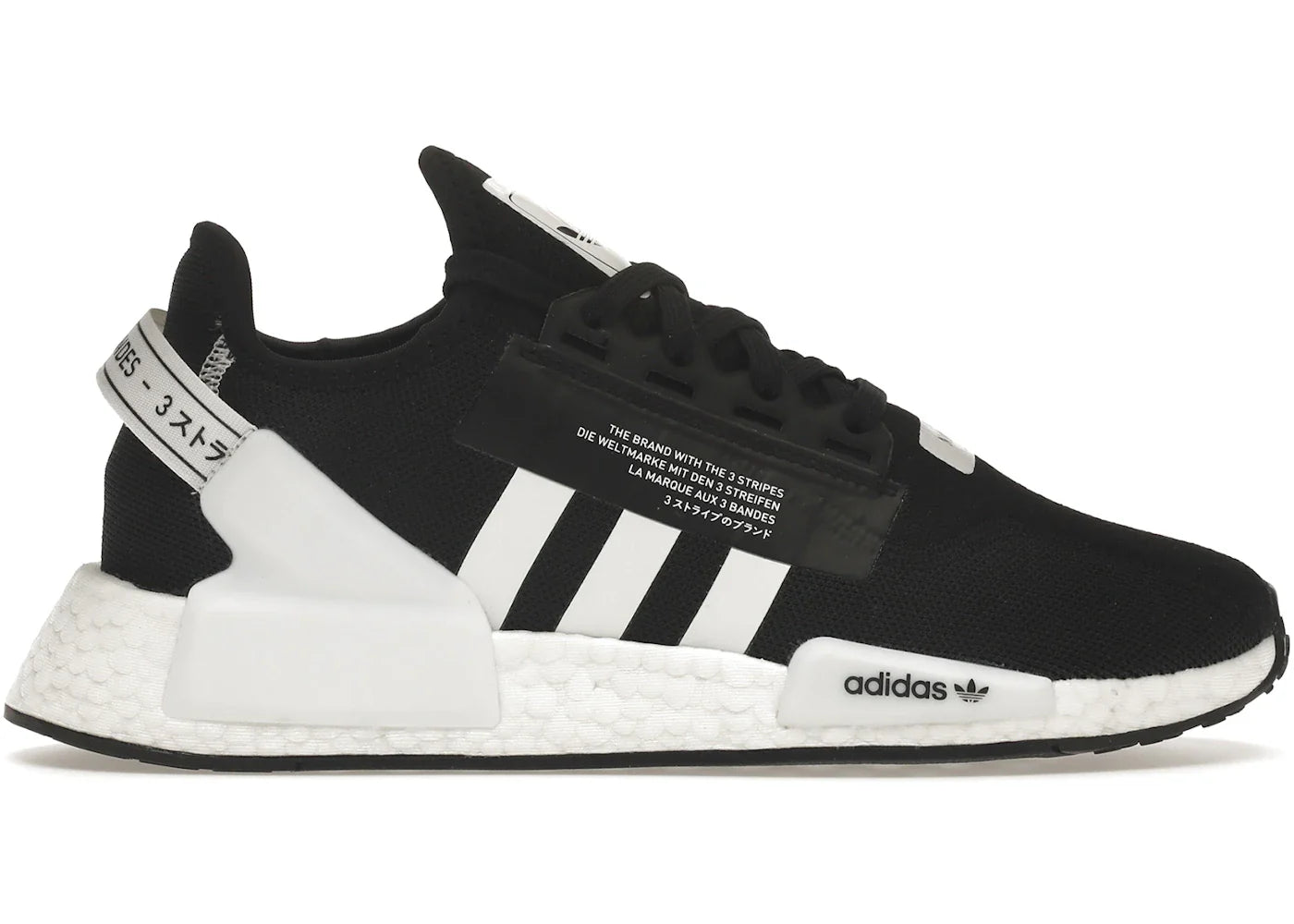 adidas NMD R1 V2 Black White