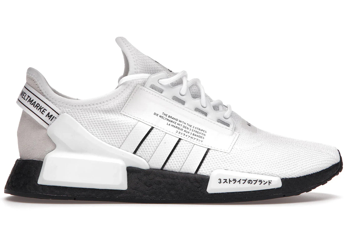 adidas NMD R1 V2 Cloud White