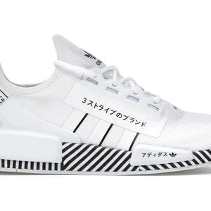 adidas NMD R1 V2 Dazzle Camo White