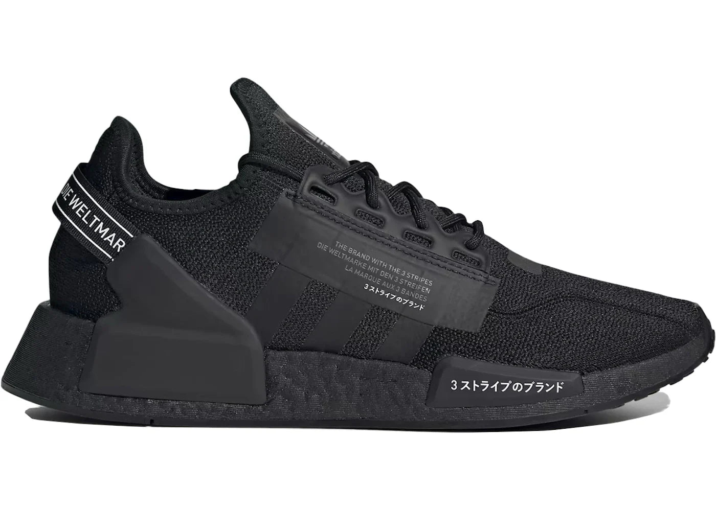 adidas NMD R1 V2 Japan Black