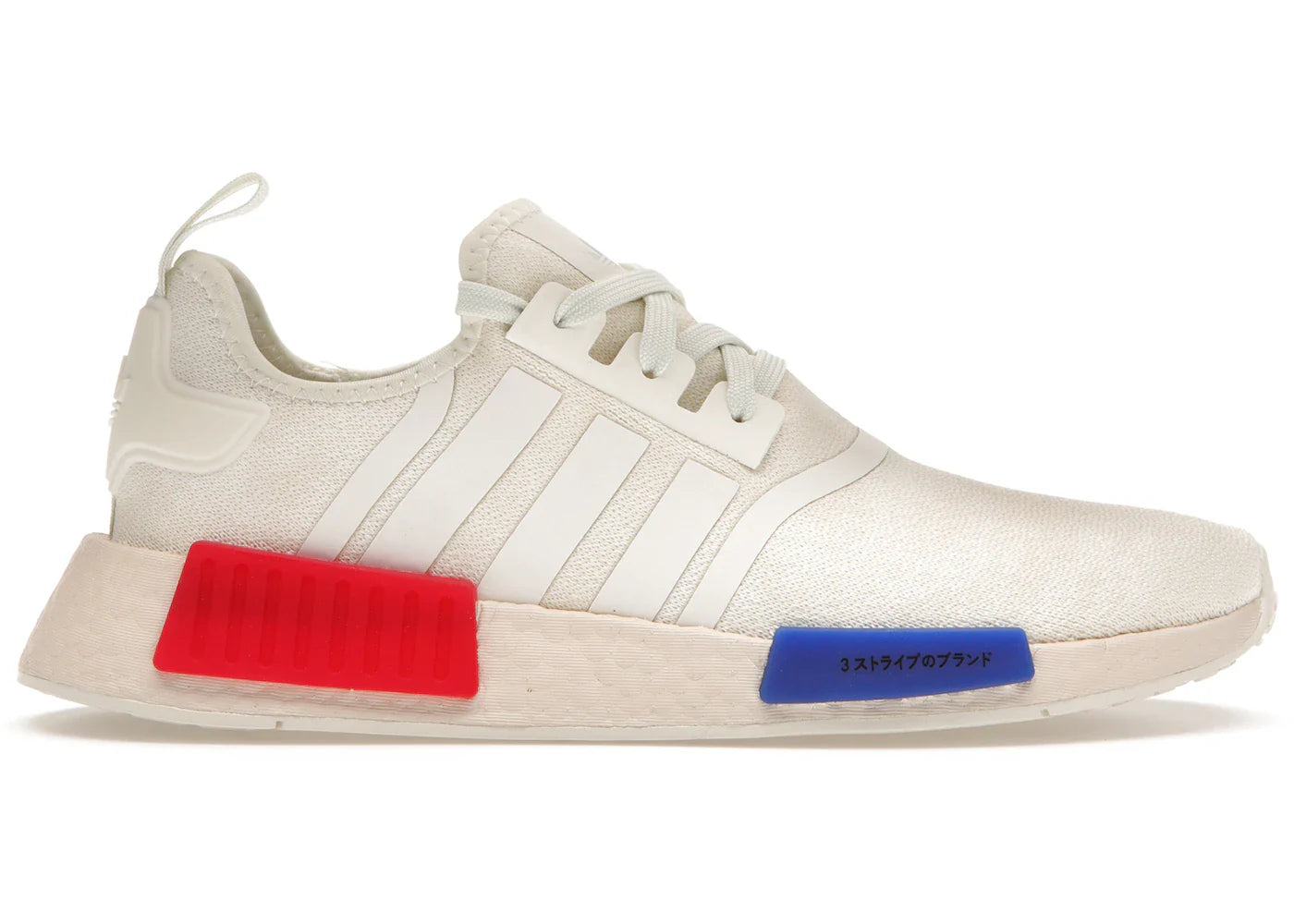 adidas NMD R1 White Tint