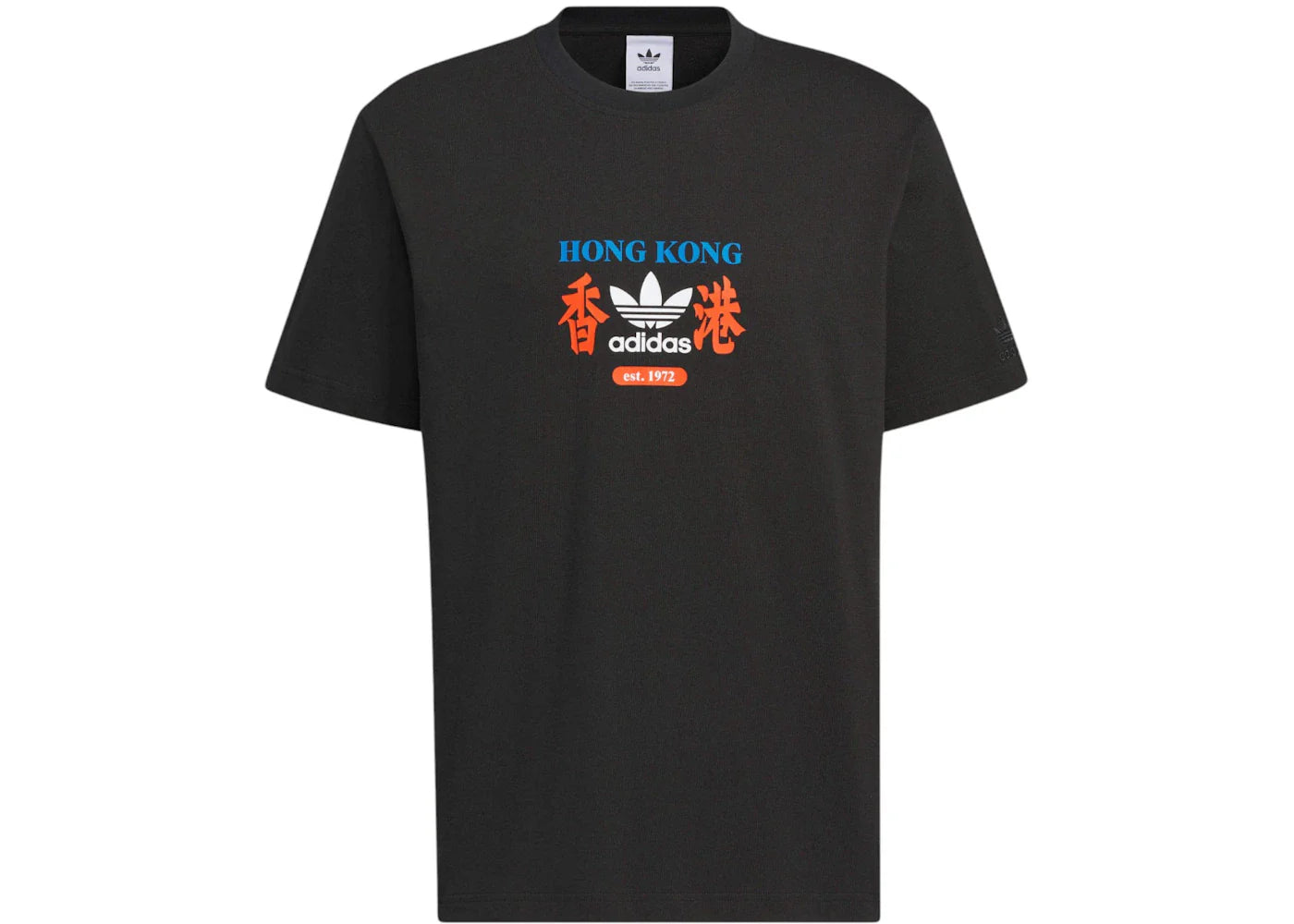 adidas OG HK Brand T-shirt (Asia Sizing) Black