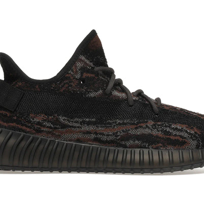 Adidas Yeezy Boost 350 V2 Mx Rock