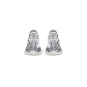 Adidas Yeezy Boost 350 V2 Kids Zebra (2024)