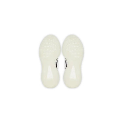 Adidas Yeezy Boost 350 V2 Kids Zebra (2024)
