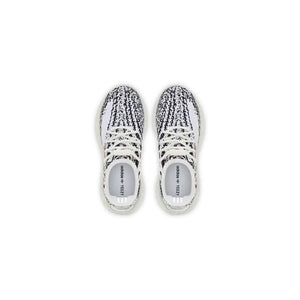 Adidas Yeezy Boost 350 V2 Kids Zebra (2024)