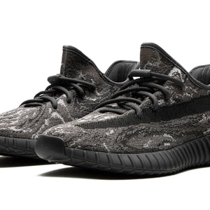 Adidas Yeezy Boost 350 V2 MX Dark Salt