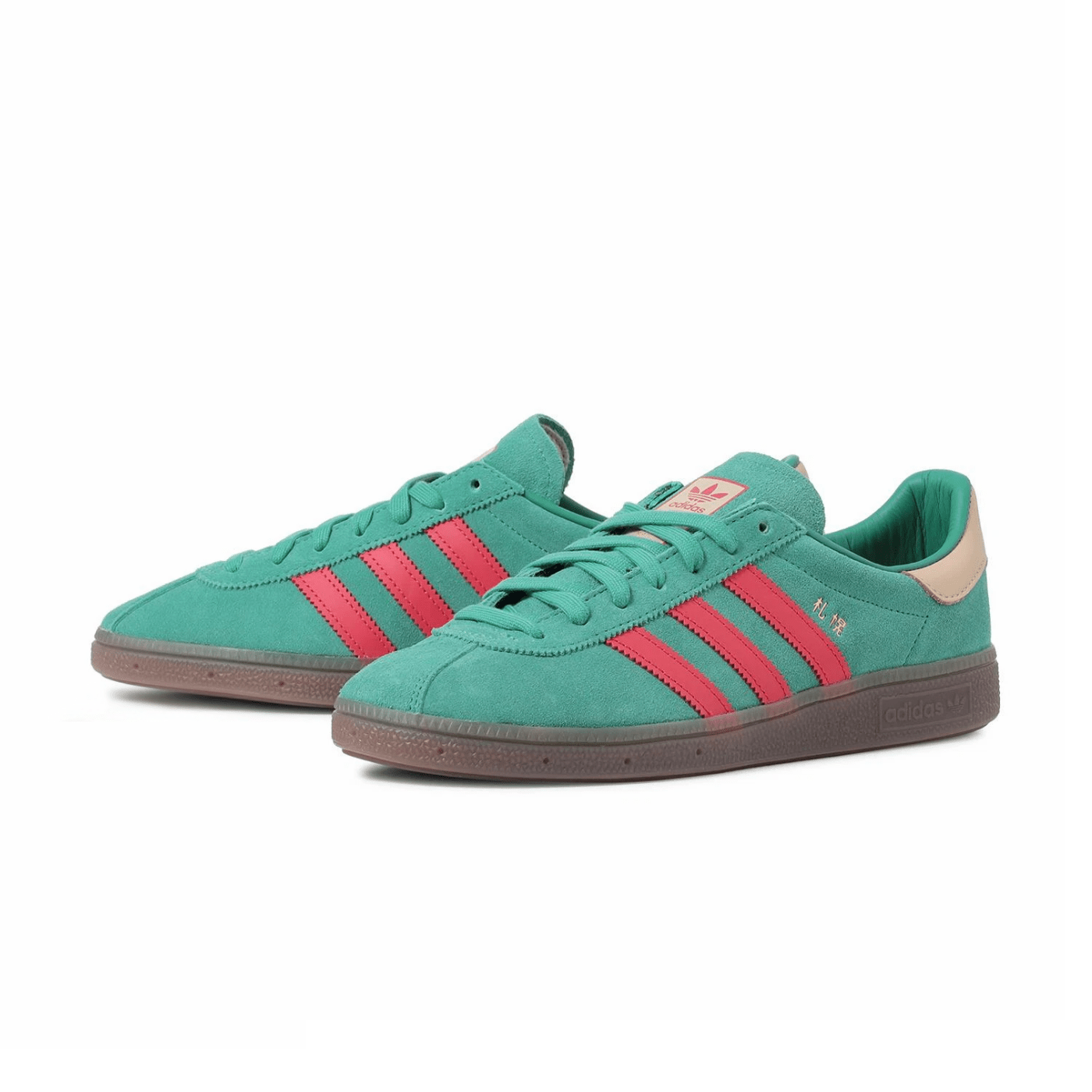 Adidas Sapporo City Series size? Billy's Japan Green