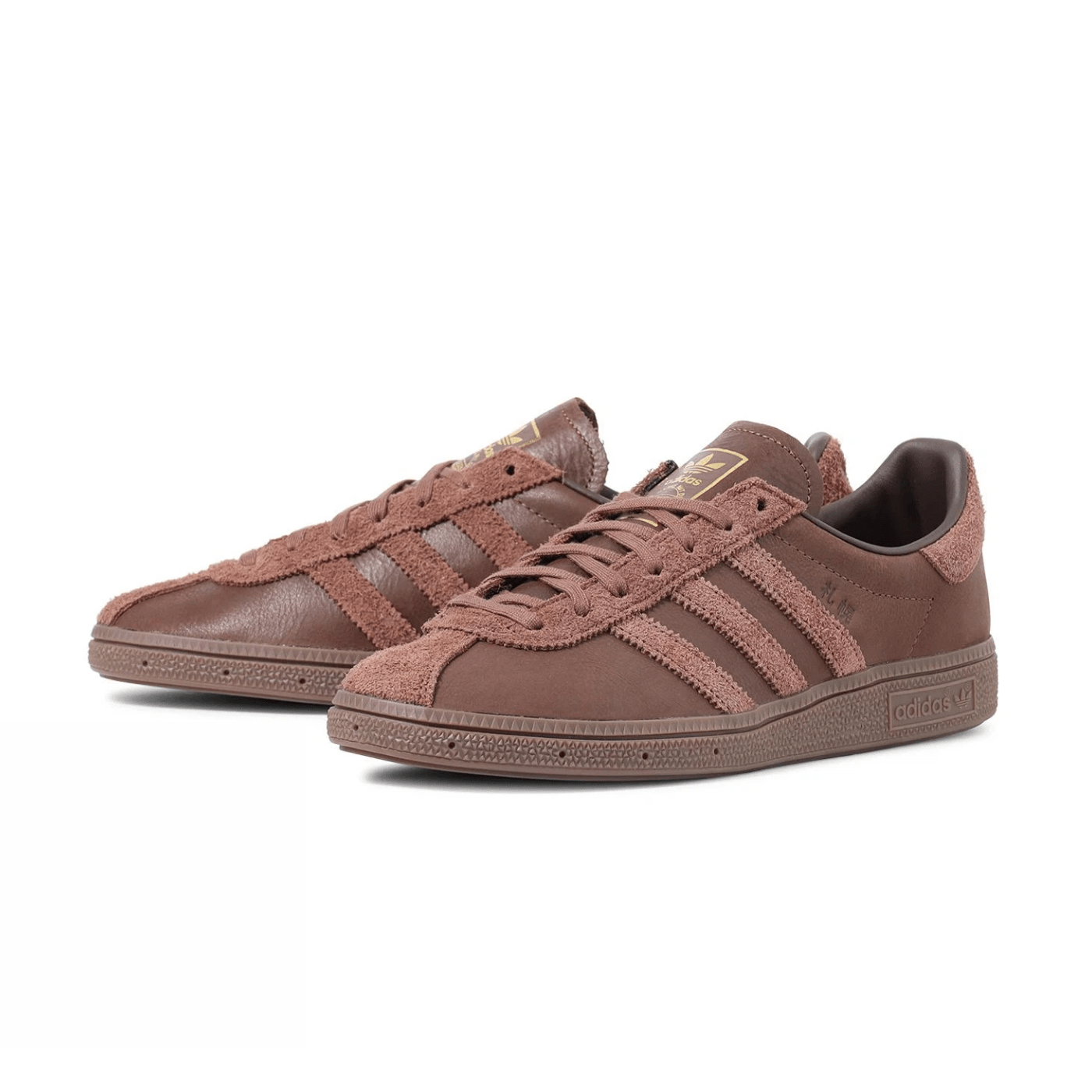 Adidas Sapporo City Series size? Billy's Japan Brown