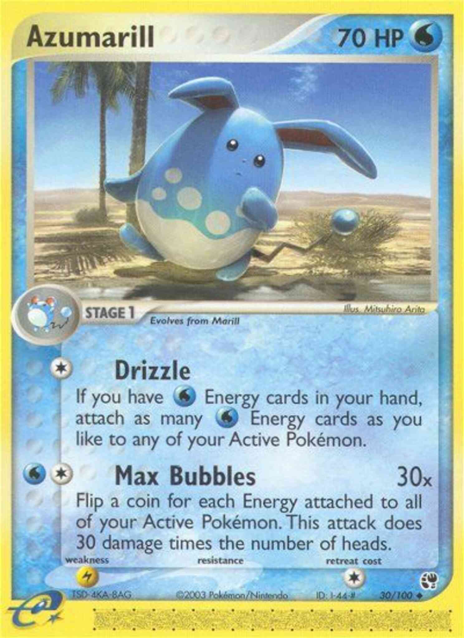 Azumarill - 30/100 - Uncommon [ex2-30] [Reverse Holo]