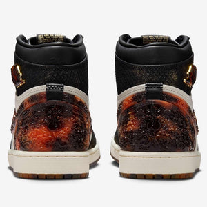 Air Jordan 1 High OG Xuanwu Year Of The Snake