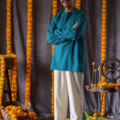 Akash Ganga