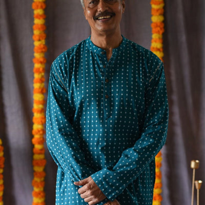 Akash Ganga