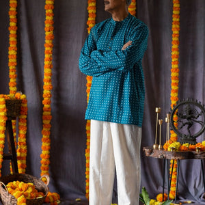 Akash Ganga