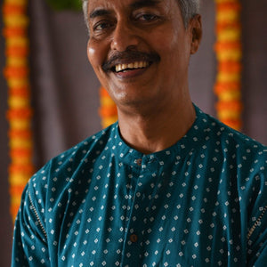 Akash Ganga