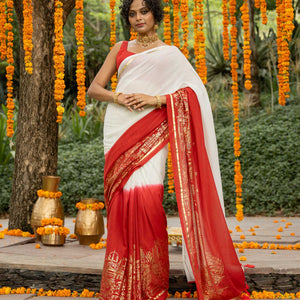 Amaar Kolkata