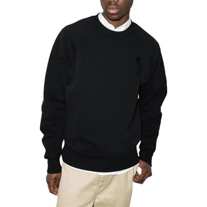 Ami Paris Ami De Coeur Tonal Boxy Fit Black Sweatshirt