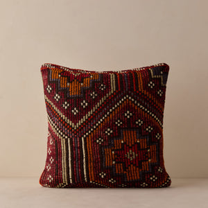 Vintage Pillow No. 153, 20" x 20"