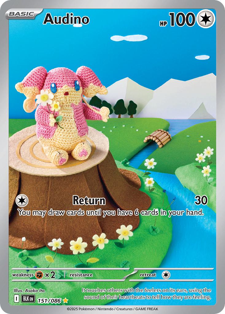 Audino - 151/086 - Illustration Rare [sv105b-151] [Ultra]