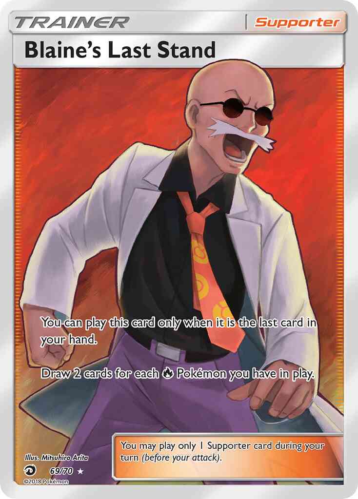 Blaine's Last Stand - 69/70 - Rare Ultra [sm75-69] [Ultra]