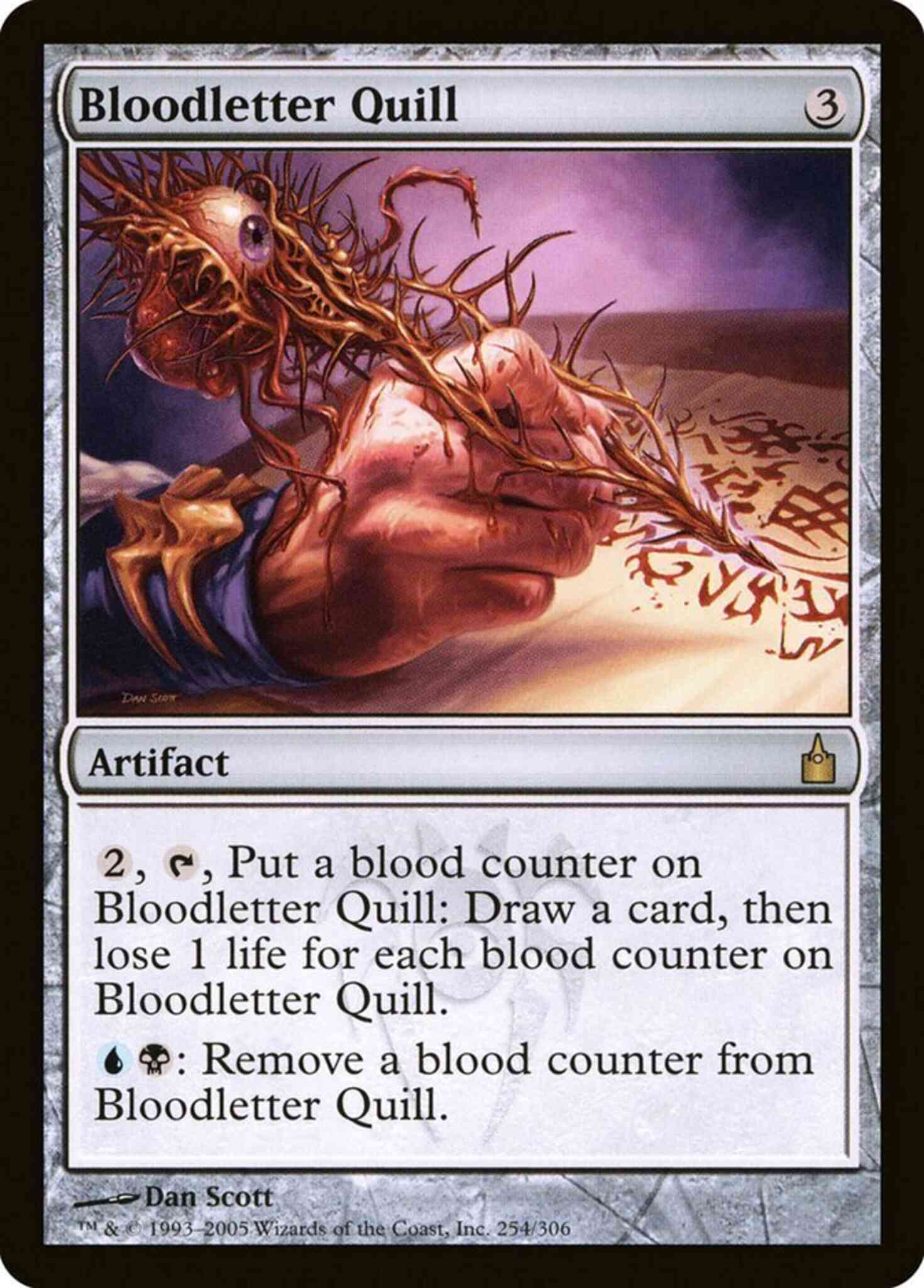 Bloodletter Quill [254] [Ravnica City Of Guilds] [Non-Foil]