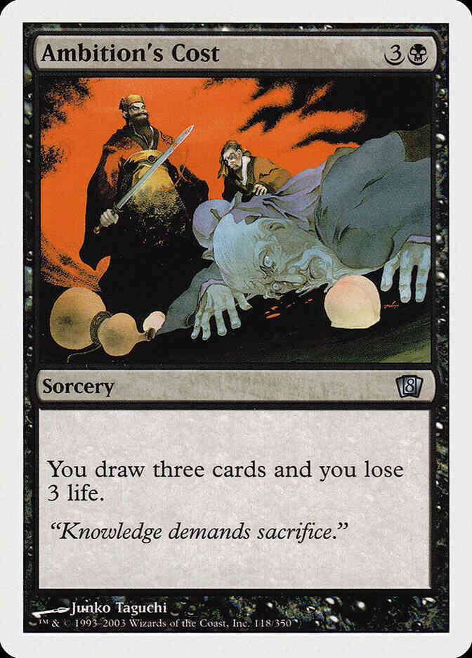 Ambition's Cost [118] [Eighth Edition] [Non-Foil]