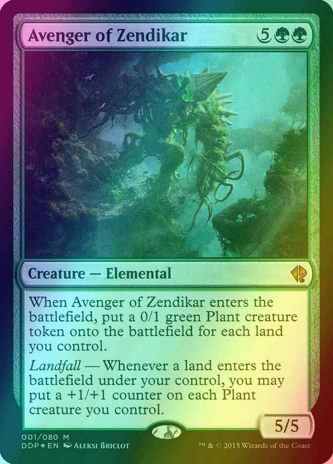 Avenger of Zendikar [1] [Duel Decks Zendikar vs Eldrazi] [Foil]