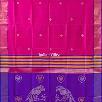 Violet Rani Handwoven Soft Silk Saree