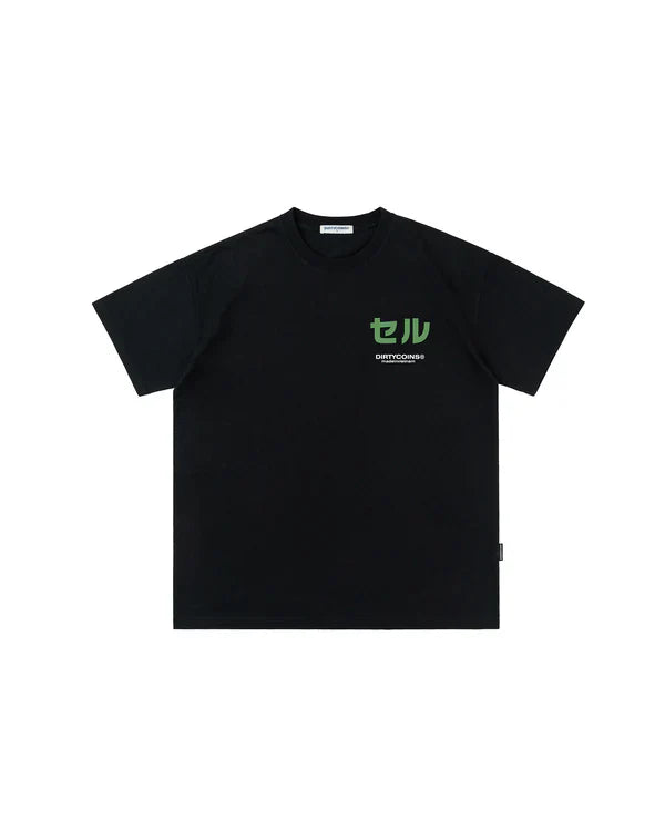 DRAGONBALL Z Perfect Cell T-Shirt - Black